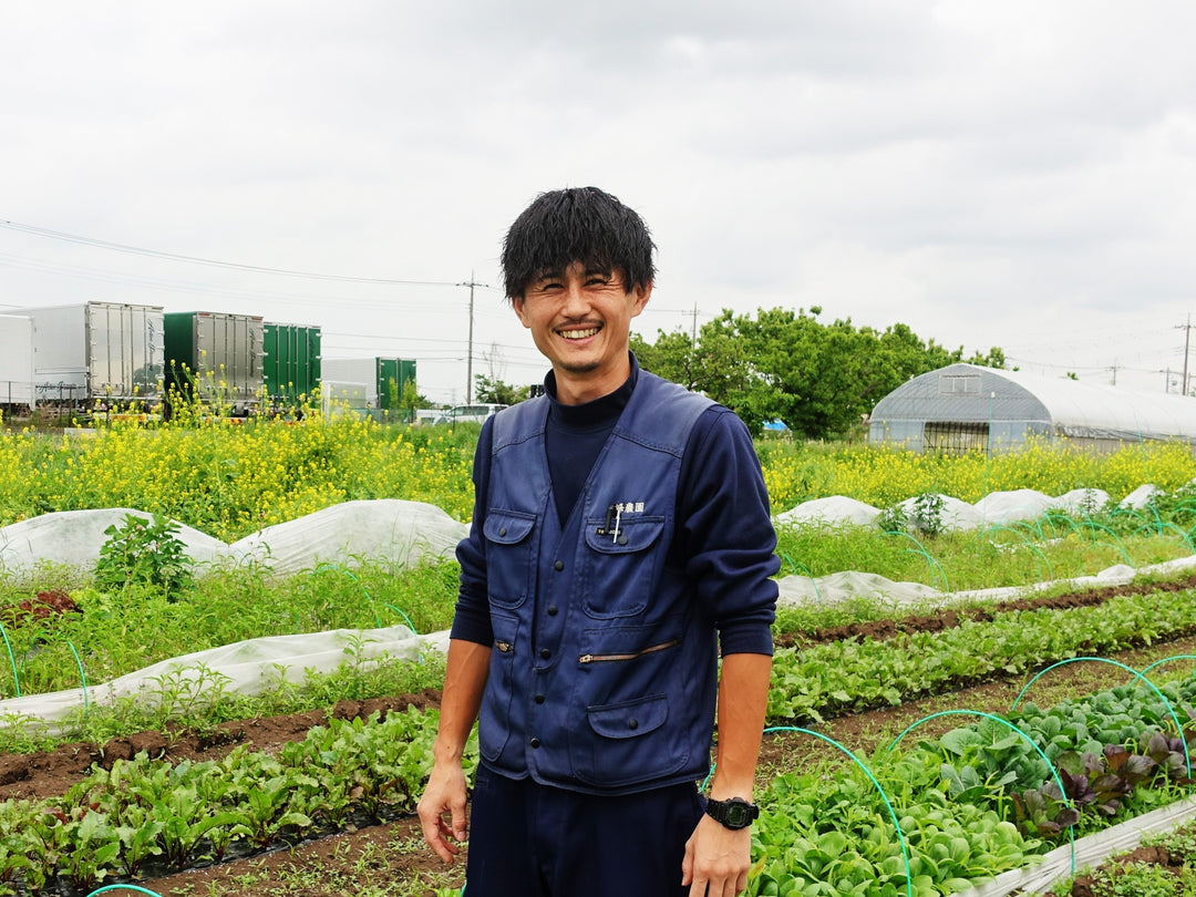 ―革新と情熱の「農業男子」が未来を彩る―<br><strong>Z世代が目指す『Farm  to Table』新時代</strong><br><span>Vol.11  峰尾 昂征（みねお たかゆき）さん 【峰農園】農主</span><br>
