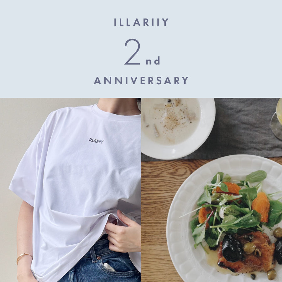 イラリ2周年。新しいアイテムができました！