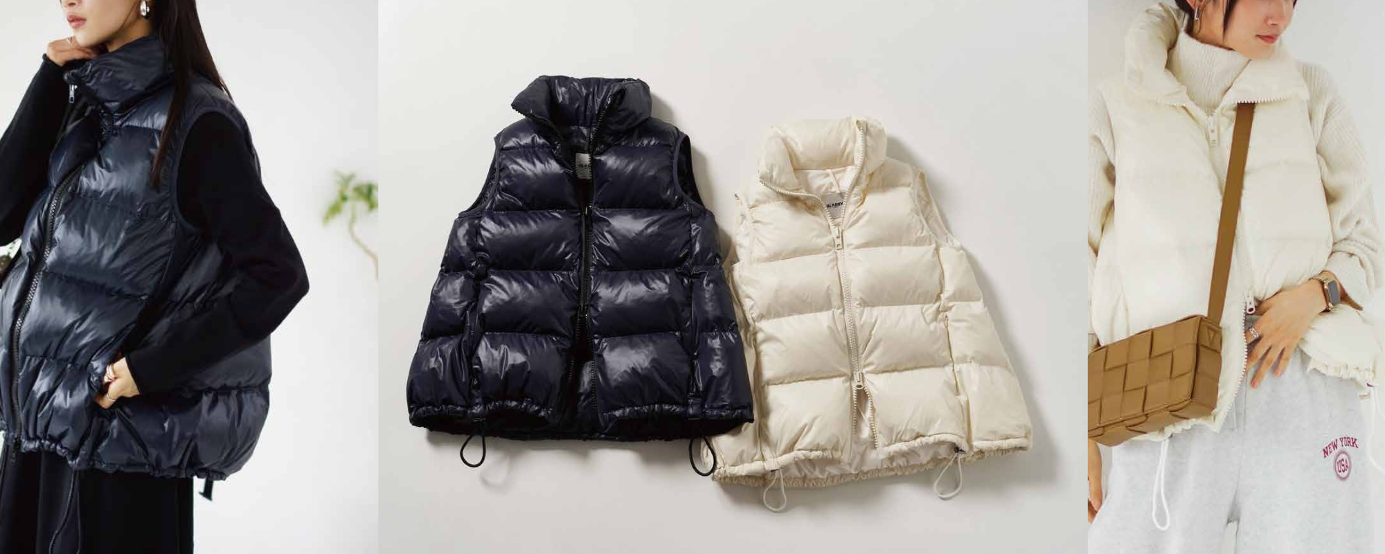 ファッション