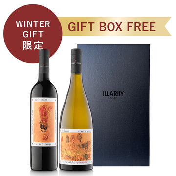 【期間限定ギフト箱無料！】農園のルーツを堪能する 赤白セット (ギフトBOX付き)