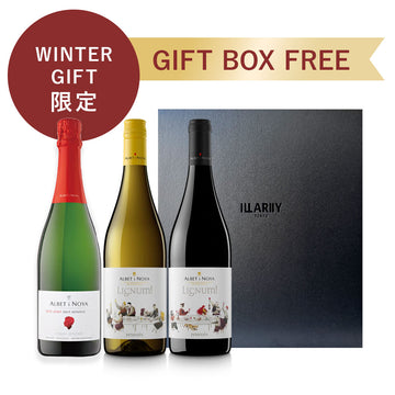 【期間限定ギフト箱無料！】【送料無料】迷ったらコレ！ 初めての3本セット (ギフトBOX付き)