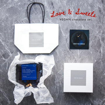 NOÉ NO OMISE<br>【ビーガンチョコレート４種セット】限定40個