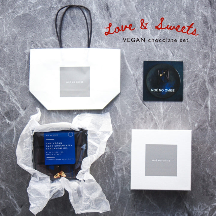 NOÉ NO OMISE<br>【ビーガンチョコレート４種セット】限定40個