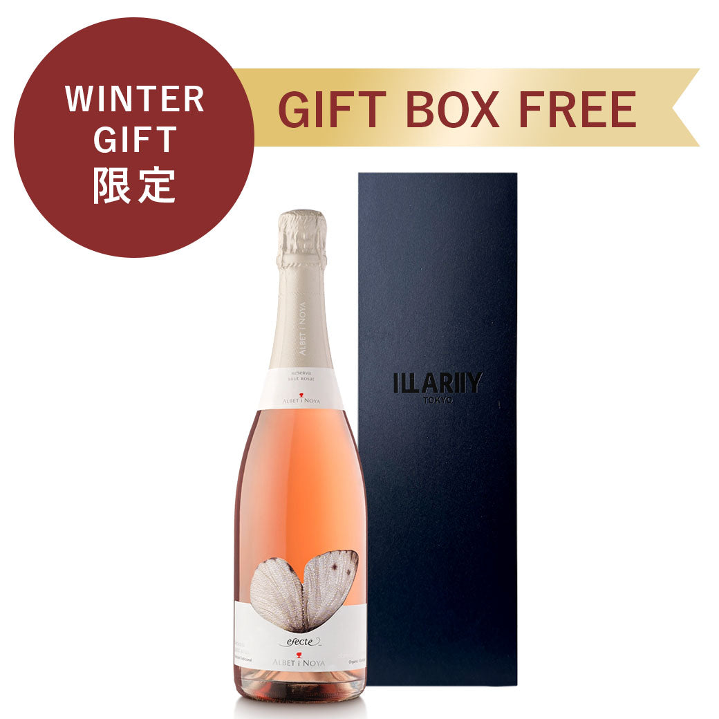 【期間限定ギフト箱無料！】エフェクト・ブリュット・ロサート （発泡）2021 (ギフトBOX付き)