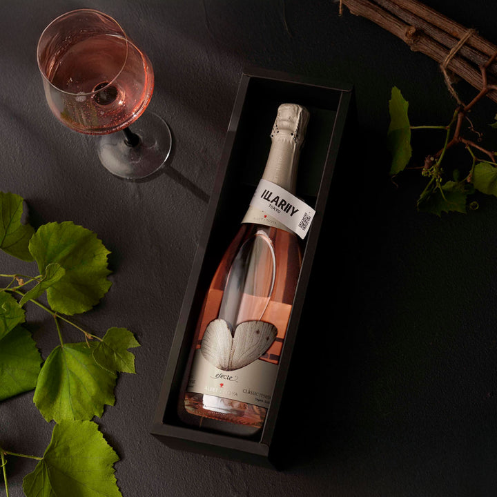 【期間限定ギフト箱無料！】エフェクト・ブリュット・ロサート （発泡）2021 (ギフトBOX付き)