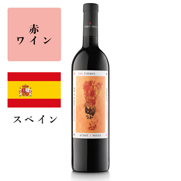 LES TIMBES 2019 ECO ／レ・ティンべ （赤）2019<br><span>スペイン</span>