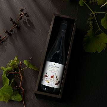 【期間限定ギフト箱無料！】リグナム・ネグレ（赤）2020 (ギフトBOX付き)