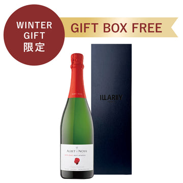 【期間限定ギフト箱無料！】プティ・アルベ・ブリュット （発泡）2021  (ギフトBOX付き)