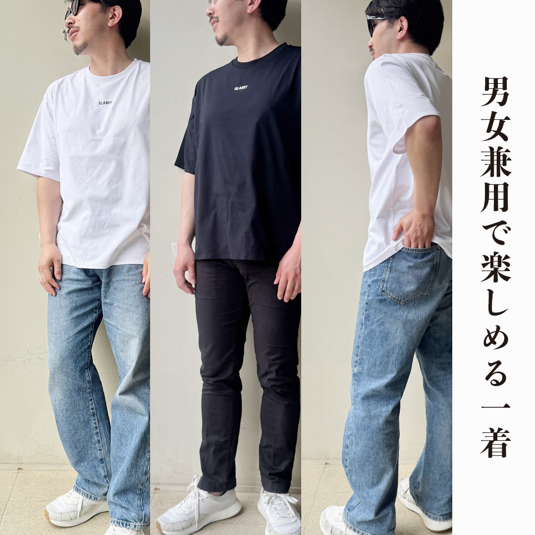 大人の“きちんと見え”ドレスTシャツ 【ブラック】