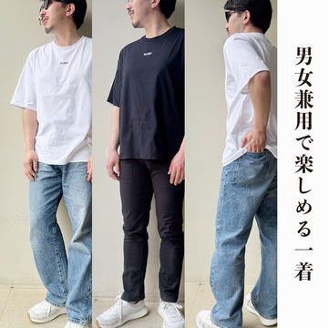 大人の“きちんと見え”ドレスTシャツ 【ブラック】