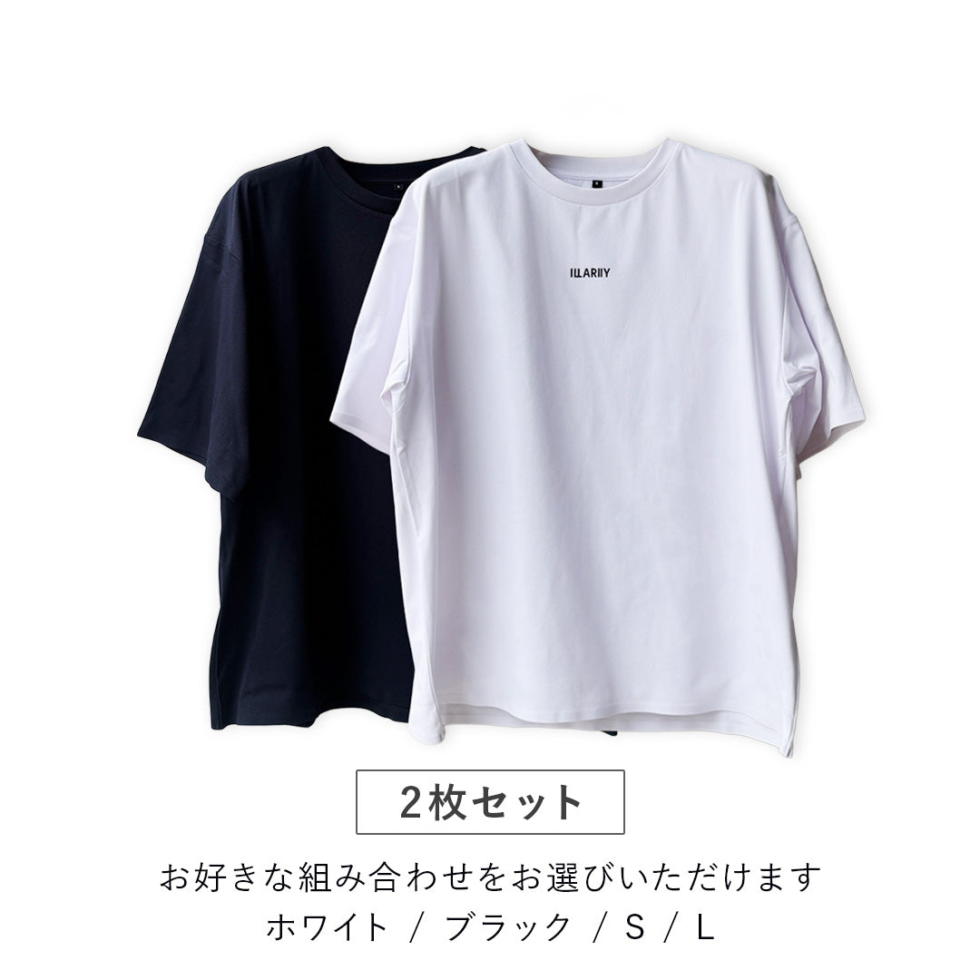 【2枚セット】大人の“きちんと見え”ドレスTシャツ